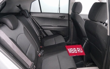 Hyundai Creta I рестайлинг, 2017 год, 1 549 000 рублей, 19 фотография