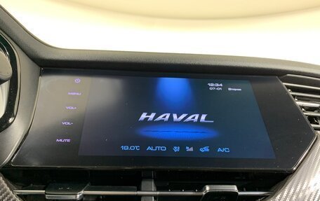 Haval F7x I, 2021 год, 1 748 000 рублей, 15 фотография