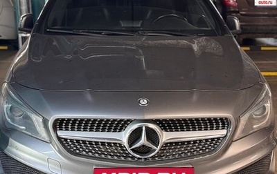 Mercedes-Benz CLA, 2014 год, 1 644 000 рублей, 1 фотография