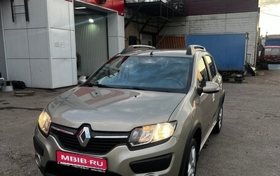 Renault Sandero II рестайлинг, 2016 год, 1 149 000 рублей, 1 фотография
