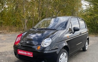Daewoo Matiz I, 2012 год, 300 000 рублей, 1 фотография