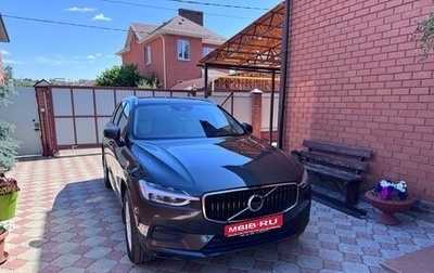 Volvo XC60 II, 2019 год, 3 300 000 рублей, 1 фотография