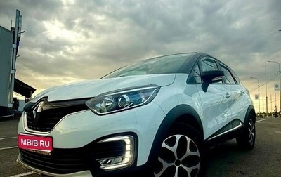 Renault Kaptur I рестайлинг, 2017 год, 1 670 000 рублей, 1 фотография