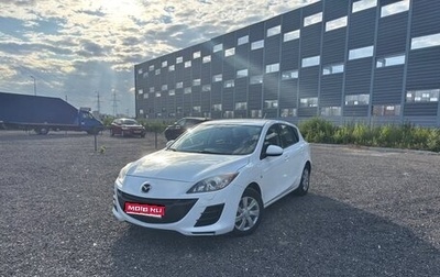 Mazda 3, 2011 год, 720 000 рублей, 1 фотография