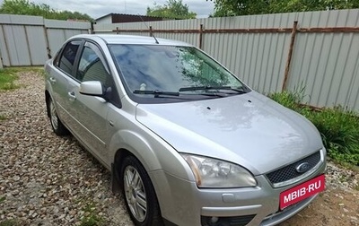 Ford Focus II рестайлинг, 2007 год, 650 000 рублей, 1 фотография