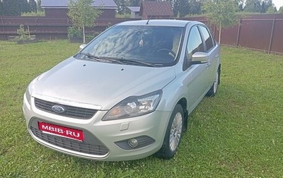 Ford Focus II рестайлинг, 2011 год, 890 000 рублей, 1 фотография