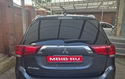 Mitsubishi Outlander III рестайлинг 3, 2020 год, 2 500 000 рублей, 1 фотография