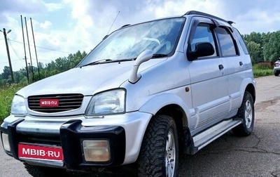 Daihatsu Terios II, 1997 год, 400 000 рублей, 1 фотография