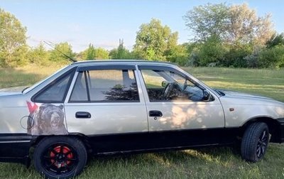 Daewoo Nexia I рестайлинг, 2007 год, 280 000 рублей, 1 фотография