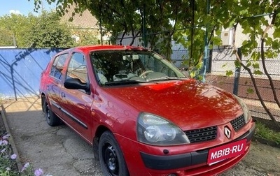 Renault Symbol I, 2003 год, 219 000 рублей, 1 фотография