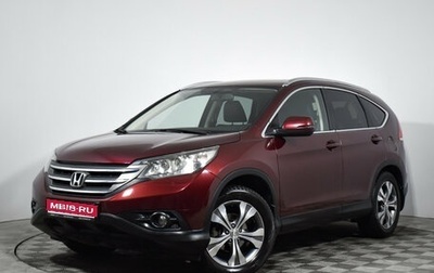 Honda CR-V IV, 2013 год, 1 898 000 рублей, 1 фотография