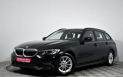 BMW 3 серия, 2021 год, 2 850 000 рублей, 1 фотография