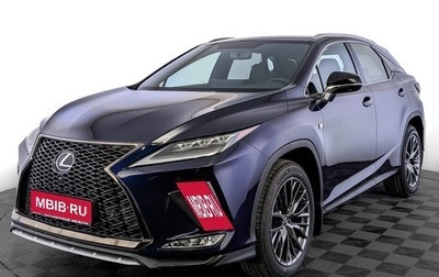 Lexus RX IV рестайлинг, 2022 год, 8 900 000 рублей, 1 фотография