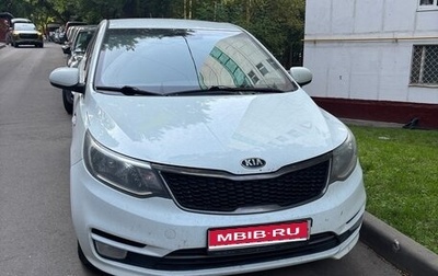 KIA Rio III рестайлинг, 2015 год, 1 050 000 рублей, 1 фотография