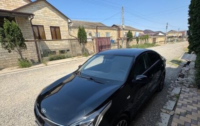KIA Rio IV, 2017 год, 1 370 000 рублей, 1 фотография