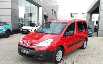 Citroen Berlingo II рестайлинг, 2014 год, 1 130 000 рублей, 1 фотография