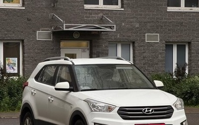 Hyundai Creta I рестайлинг, 2017 год, 1 700 000 рублей, 1 фотография