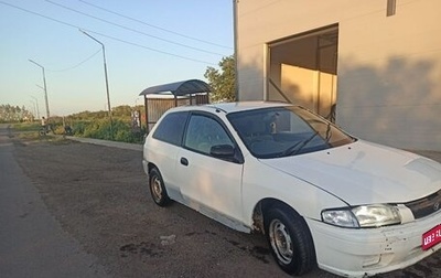 Mazda Familia, 1996 год, 105 000 рублей, 1 фотография