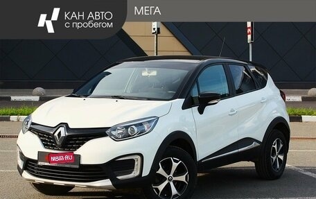 Renault Kaptur I рестайлинг, 2018 год, 1 316 520 рублей, 1 фотография