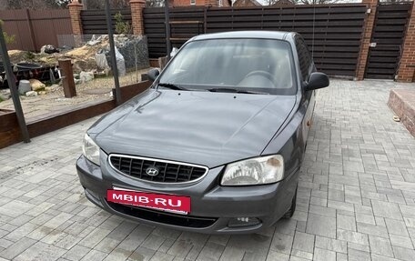 Hyundai Accent II, 2005 год, 570 000 рублей, 6 фотография