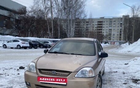 KIA Rio II, 2003 год, 150 000 рублей, 2 фотография