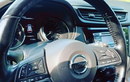 Nissan Qashqai, 2021 год, 2 750 000 рублей, 10 фотография