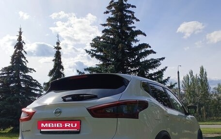 Nissan Qashqai, 2021 год, 2 750 000 рублей, 3 фотография
