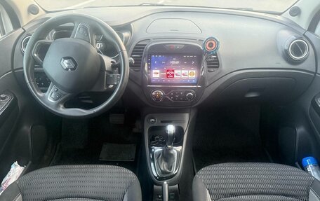 Renault Kaptur I рестайлинг, 2017 год, 1 670 000 рублей, 8 фотография
