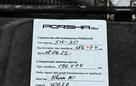 Porsche Cayenne III, 2011 год, 2 980 000 рублей, 9 фотография
