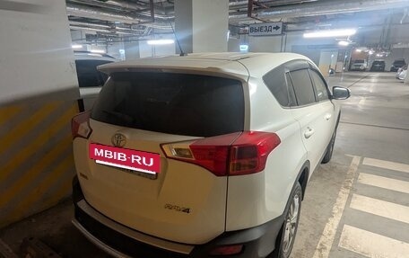 Toyota RAV4, 2014 год, 2 370 000 рублей, 8 фотография