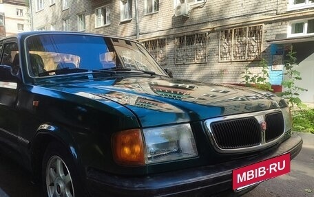 ГАЗ 3110 «Волга», 1999 год, 230 000 рублей, 2 фотография