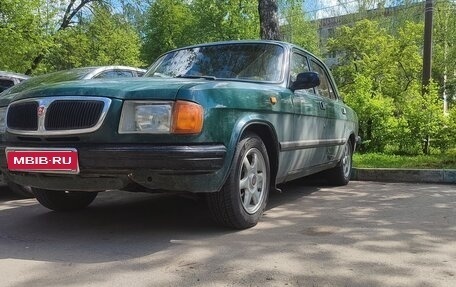ГАЗ 3110 «Волга», 1999 год, 230 000 рублей, 5 фотография