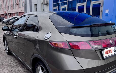 Honda Civic VIII, 2008 год, 847 000 рублей, 2 фотография