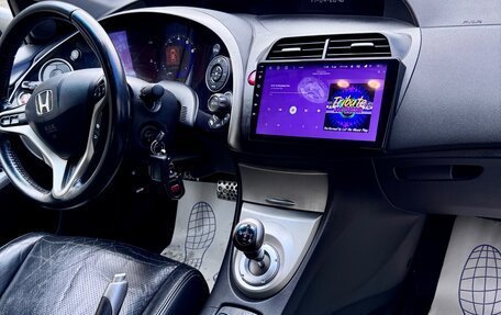 Honda Civic VIII, 2008 год, 847 000 рублей, 7 фотография