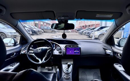 Honda Civic VIII, 2008 год, 847 000 рублей, 9 фотография