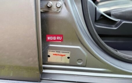 Mitsubishi Outlander III рестайлинг 3, 2012 год, 1 200 000 рублей, 33 фотография