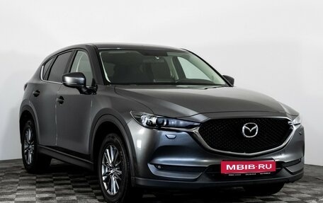 Mazda CX-5 II, 2018 год, 2 299 000 рублей, 3 фотография