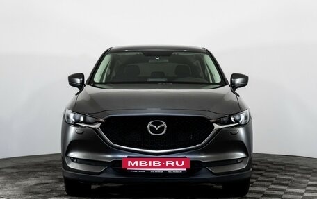 Mazda CX-5 II, 2018 год, 2 299 000 рублей, 2 фотография