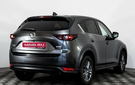 Mazda CX-5 II, 2018 год, 2 299 000 рублей, 5 фотография