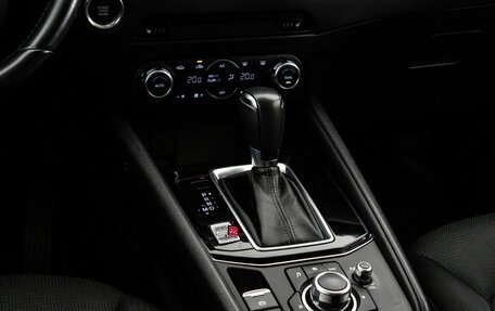 Mazda CX-5 II, 2018 год, 2 299 000 рублей, 15 фотография