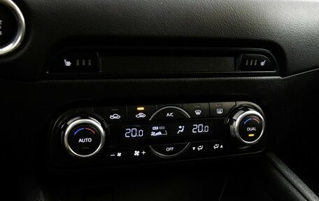 Mazda CX-5 II, 2018 год, 2 299 000 рублей, 17 фотография