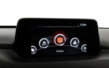 Mazda CX-5 II, 2018 год, 2 299 000 рублей, 16 фотография