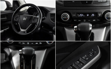 Honda CR-V IV, 2013 год, 1 898 000 рублей, 18 фотография