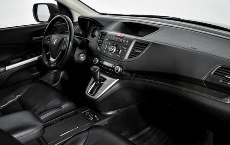 Honda CR-V IV, 2013 год, 1 898 000 рублей, 15 фотография