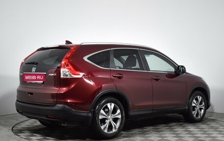 Honda CR-V IV, 2013 год, 1 898 000 рублей, 5 фотография
