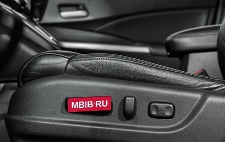 Honda CR-V IV, 2013 год, 1 898 000 рублей, 10 фотография