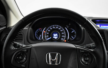 Honda CR-V IV, 2013 год, 1 898 000 рублей, 20 фотография