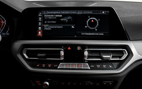 BMW 3 серия, 2021 год, 2 850 000 рублей, 18 фотография