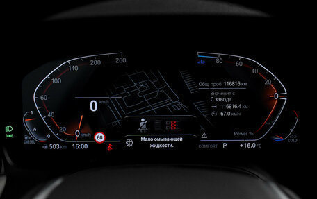BMW 3 серия, 2021 год, 2 850 000 рублей, 22 фотография