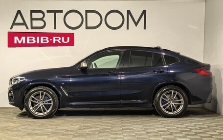 BMW X4, 2018 год, 4 990 000 рублей, 5 фотография